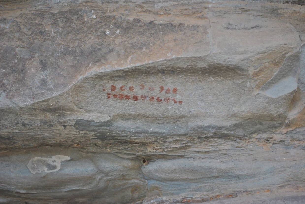 Rock paintings by the indigenous San people are still visible at Sneeuberg Nature Reserve in the Karoo.
